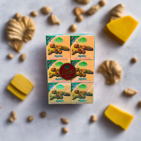 Jam Turmeric Gluta Collagen Soap 65g (Pack of 12) Jam Turmeric Gluta Collagen Soap 65g (Pack of 12)