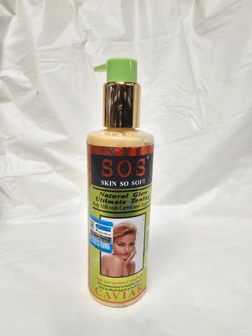SOS SKIN SO SOFT NATURAL GLOW ULTIMATE TONING BODY MILK CARROT