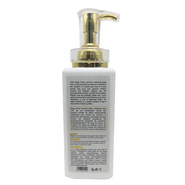 Strong Rapid Fading Body Lotion