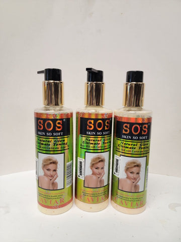 SOS SKIN SO SOFT NATURAL GLOW ULTIMATE TONING BODY MILK CARROT